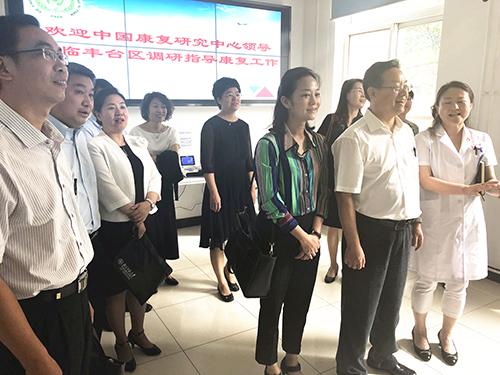 图为调研现场