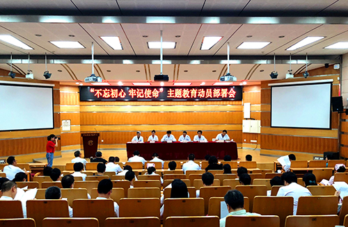 图为会议现场