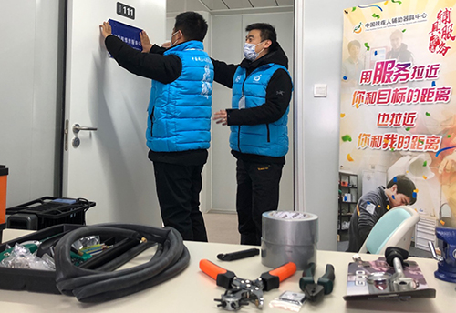 图为张家口赛区古杨树场馆群维修站