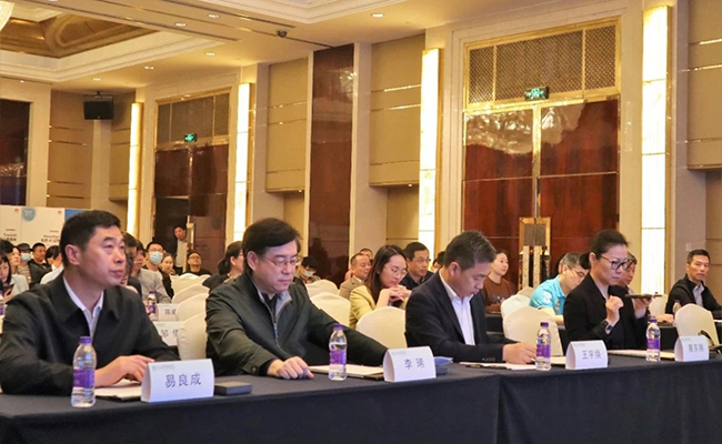 图为会议现场