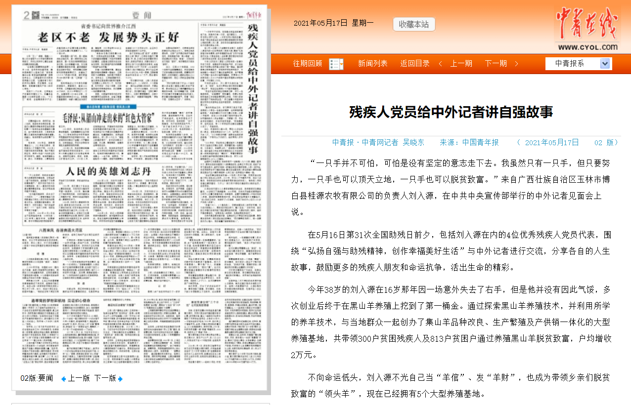 cfc5b9011a79465b8e50895784bc15bf.png