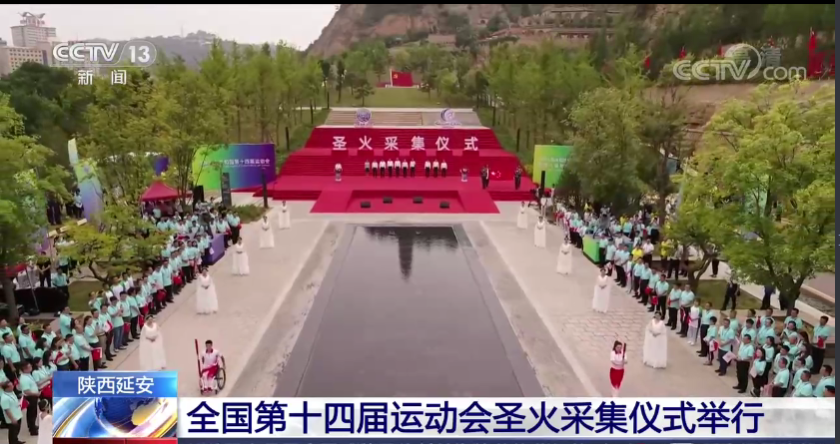 微信截图_20210719125354.png