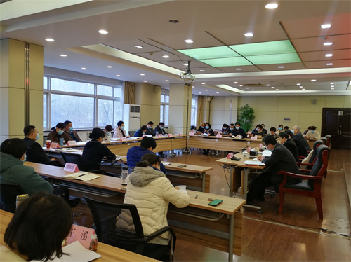 图为会议现场