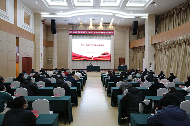 图为宣讲会现场