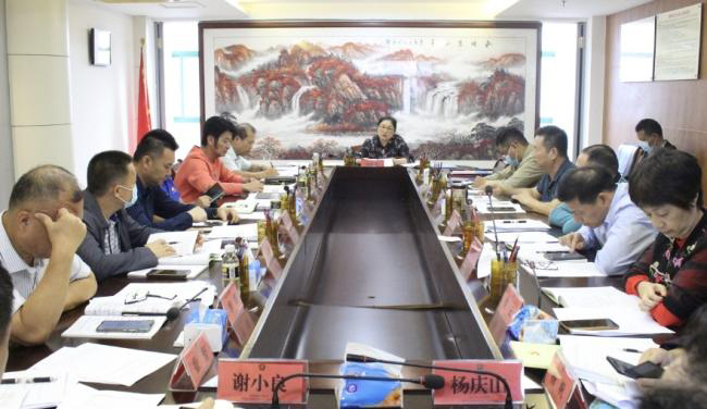 图为会议现场