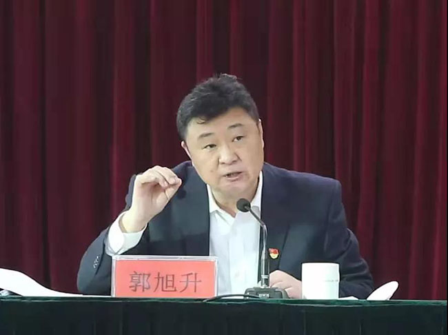 图为郭旭升书记讲话