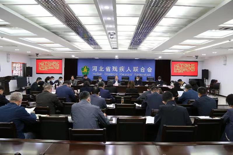 图为会议现场