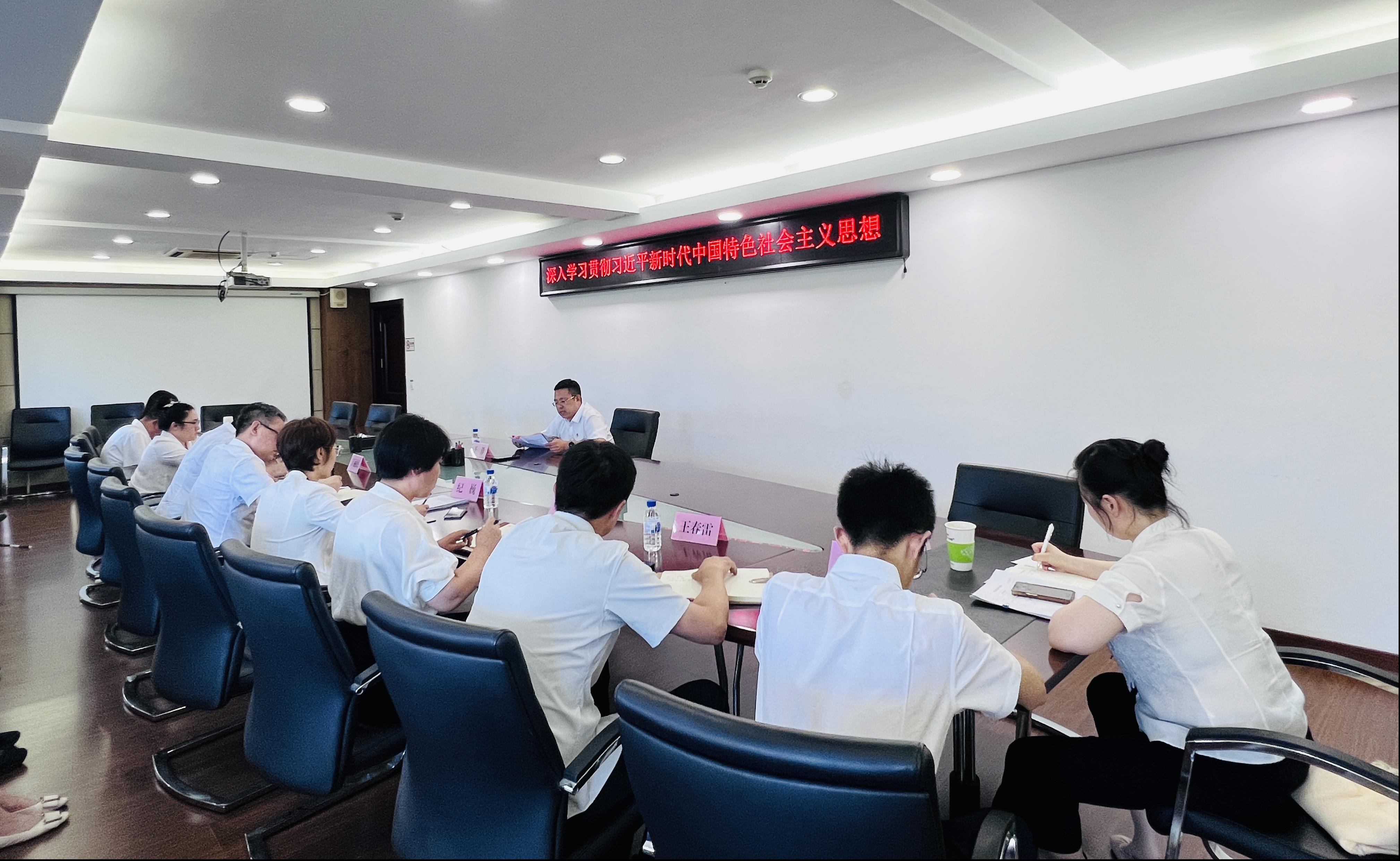 图为党课现场