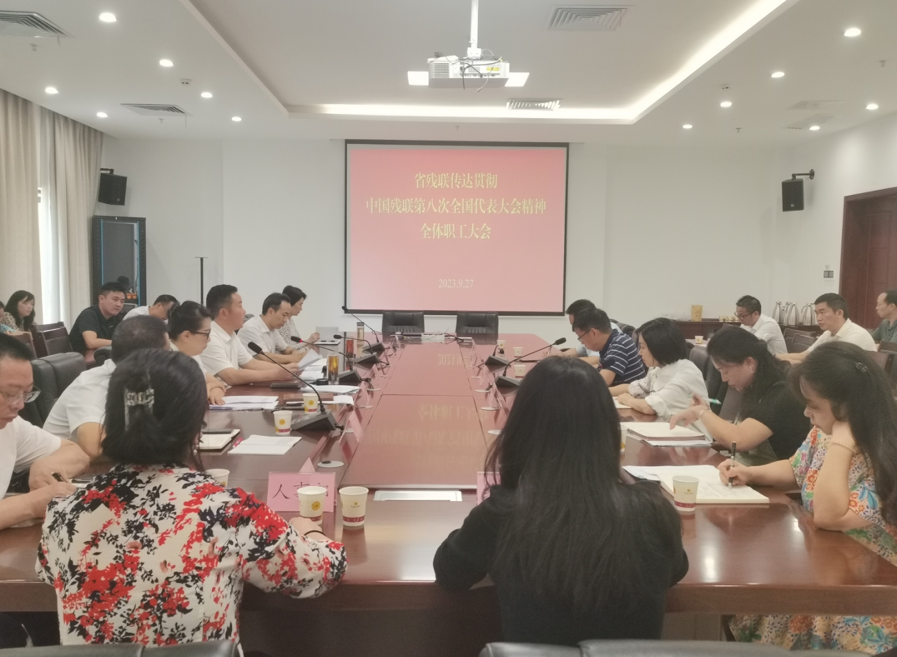 微信截图_20230928144153.png