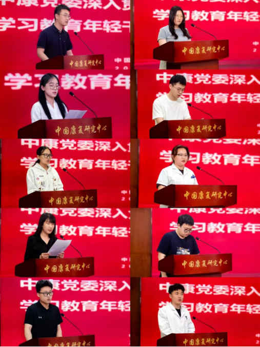 图为青年代表在总结交流会上分享学习心得
