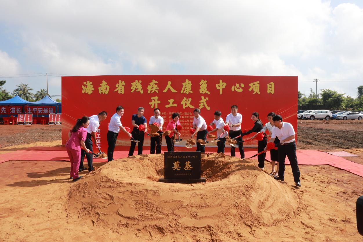 图片为现场活动图片
