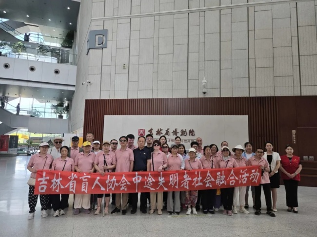 图为培训班现场