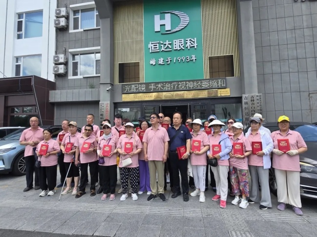 图为培训班现场