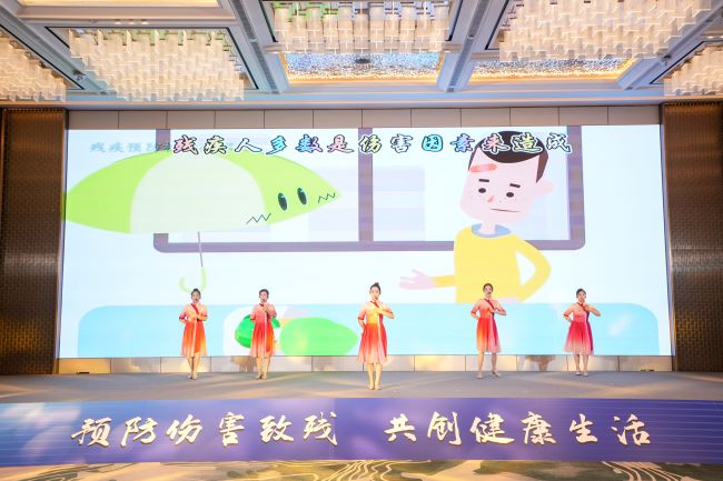 图为活动现场