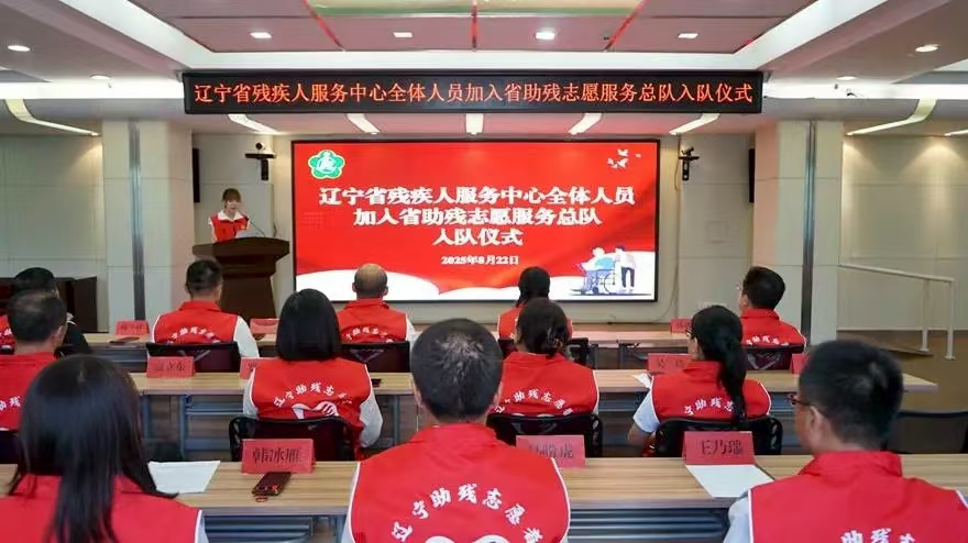图为活动现场