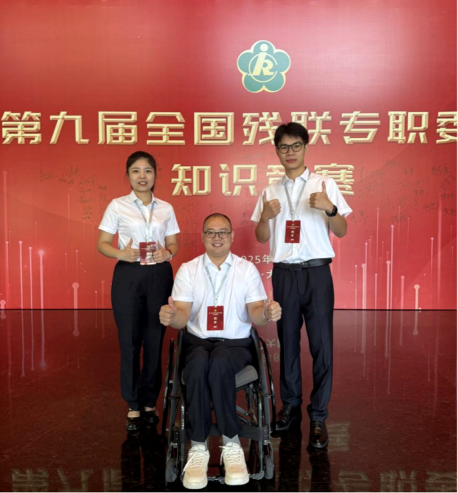 图为竞赛现场