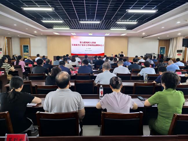 图为专题辅导培训班会议现场.jpg