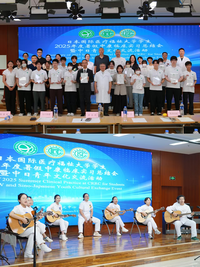 图为授予实习证书和中康国家孤独症康复研究中心团队表演歌曲弹唱