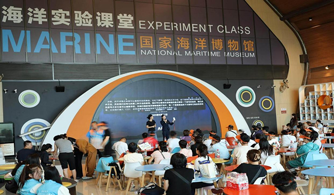 图为活动现场