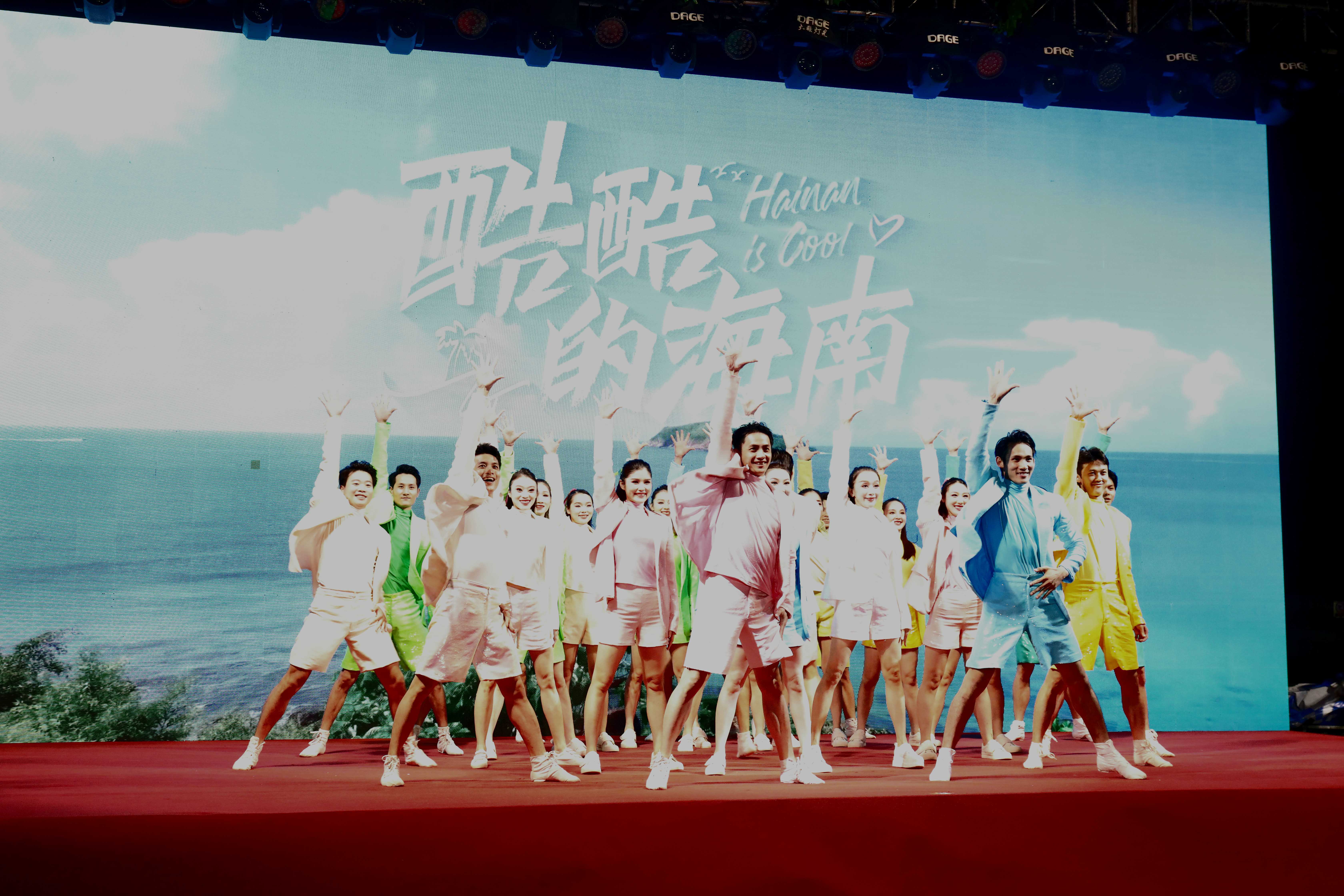 图片为活动现场图片