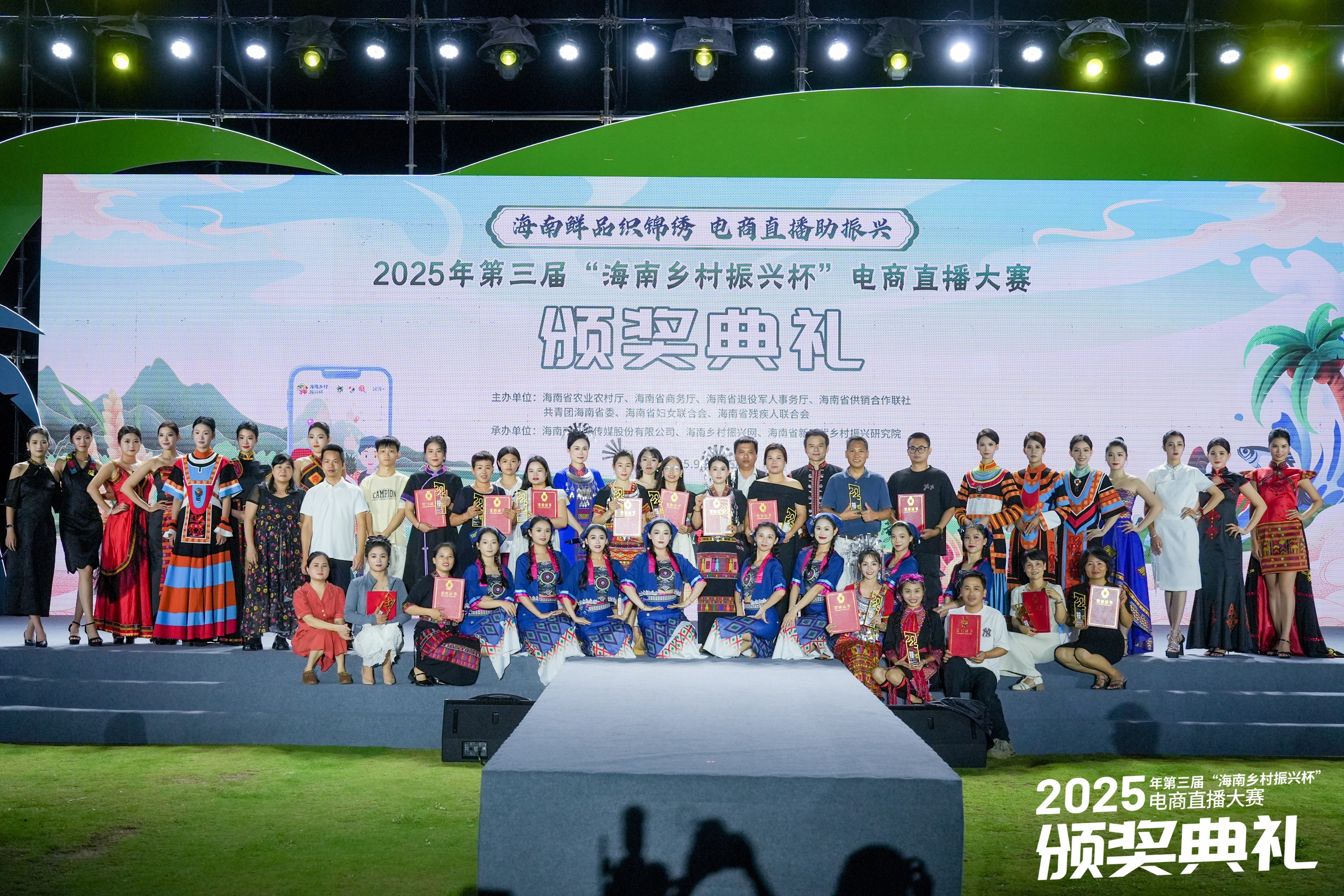 图片为活动现场图片