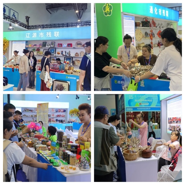 图为活动现场