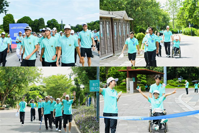 图为环湖健步走闯关活动