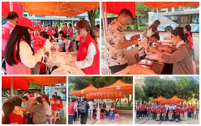 图为广西大学普法宣传活动现场