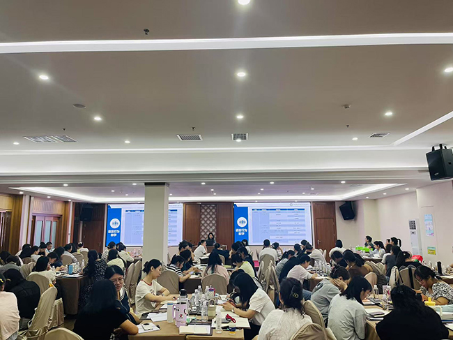 图为康复专业技术人员业务规范化培训现场