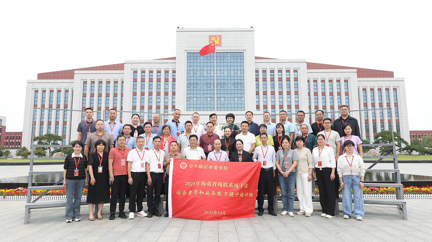 图片为活动现场图片