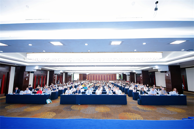 图为开幕式现场