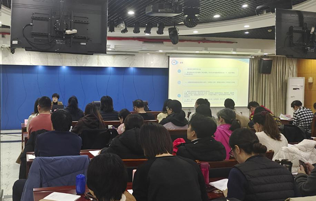 图为会议讲解2025年度统计指标