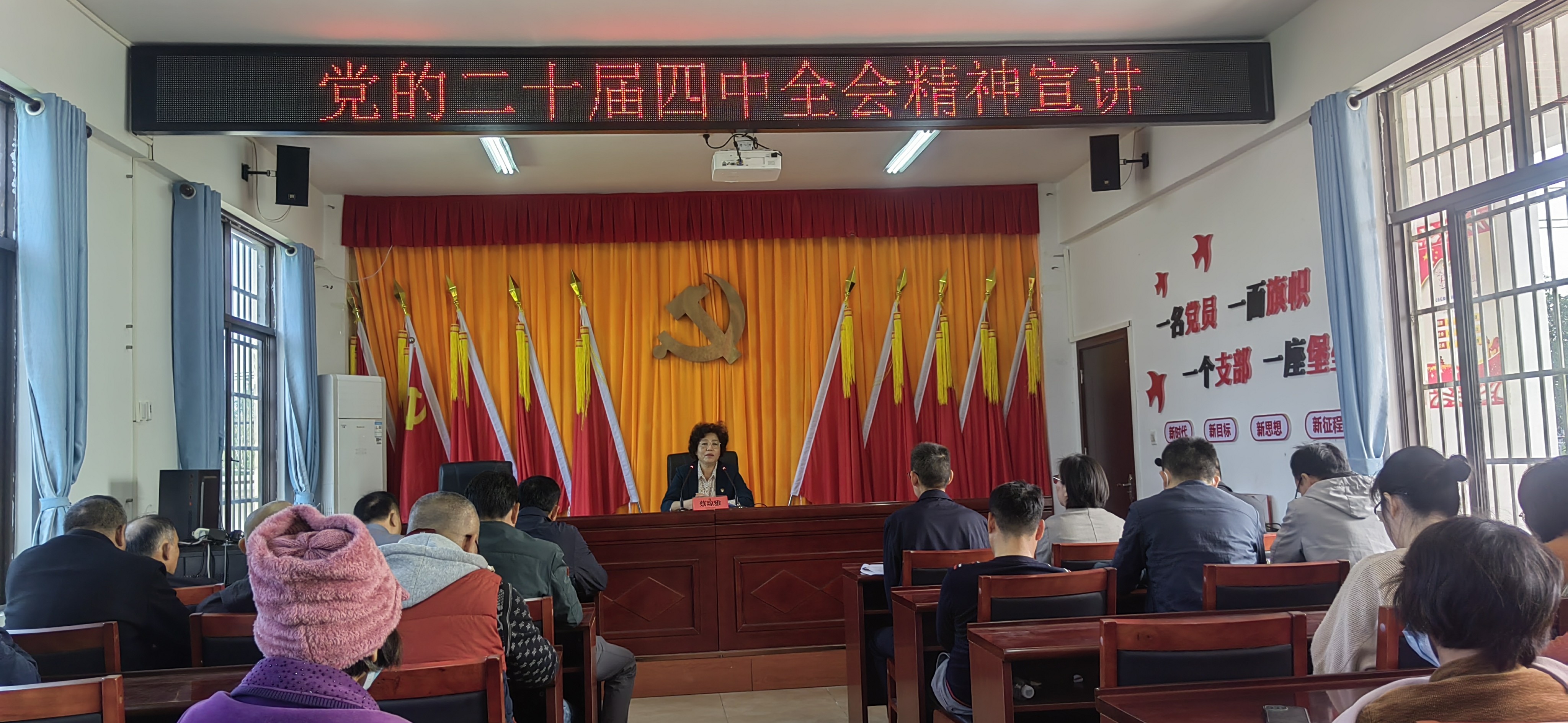 图片为宣讲活动现场图片