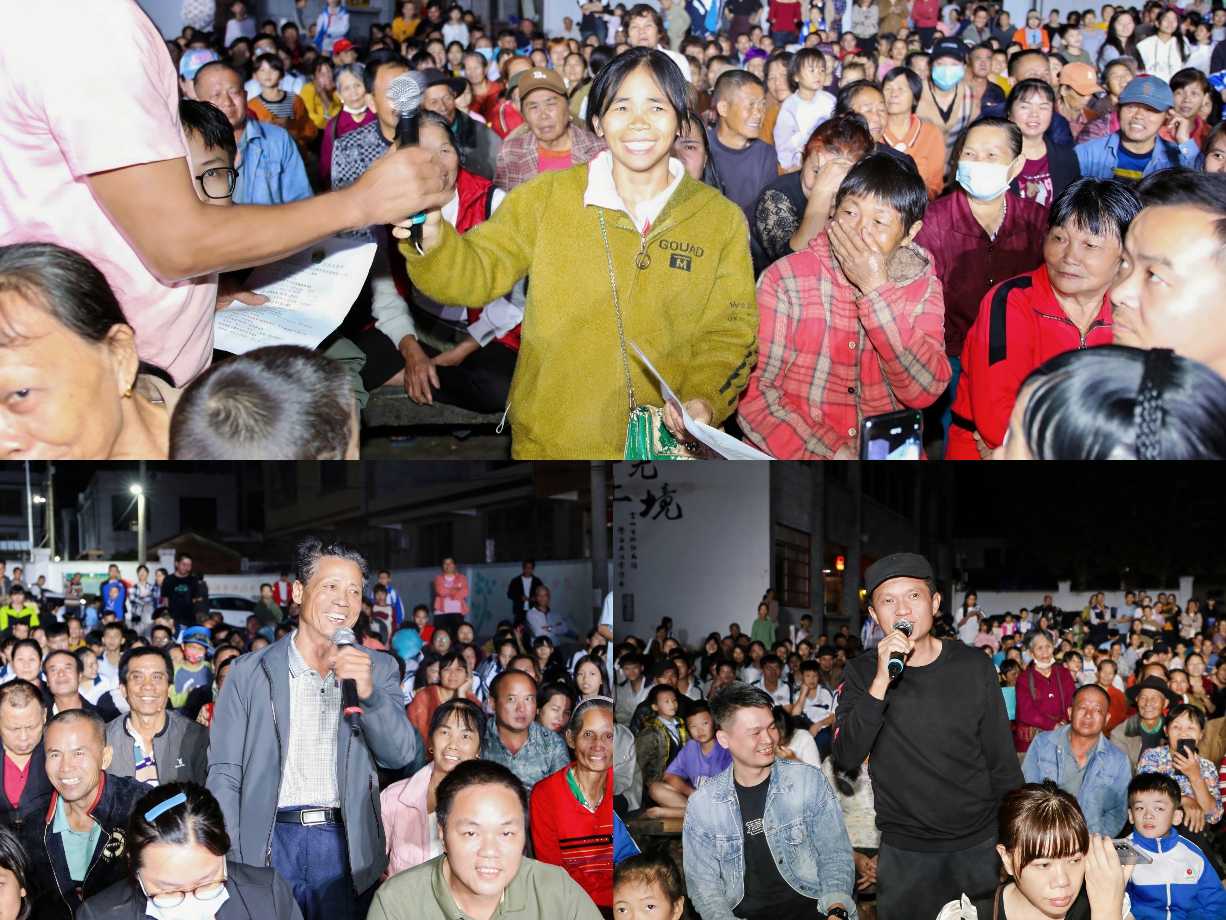 图片为巡演活动现场图片