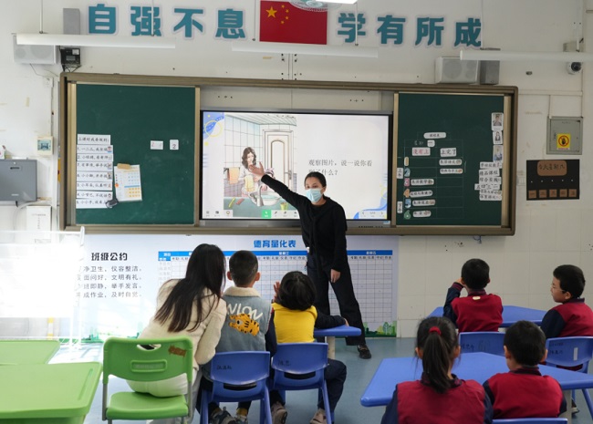 图为惠州市残疾人康复中心教学场景