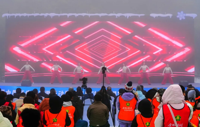 图为活动现场图片