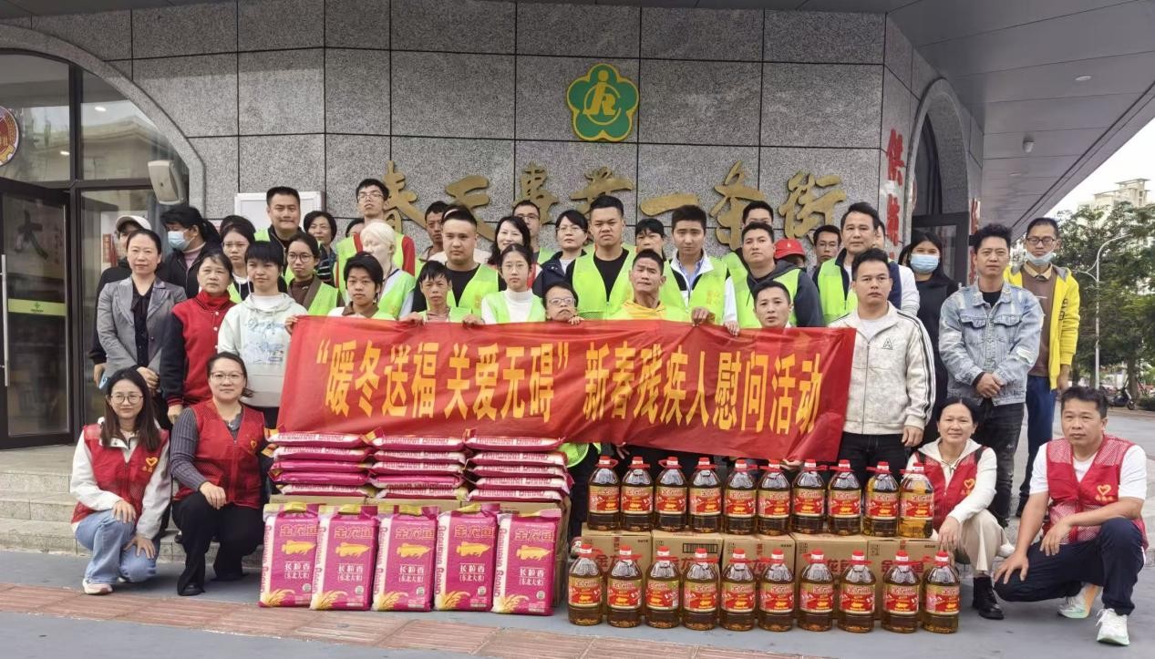 图为活动现场图片