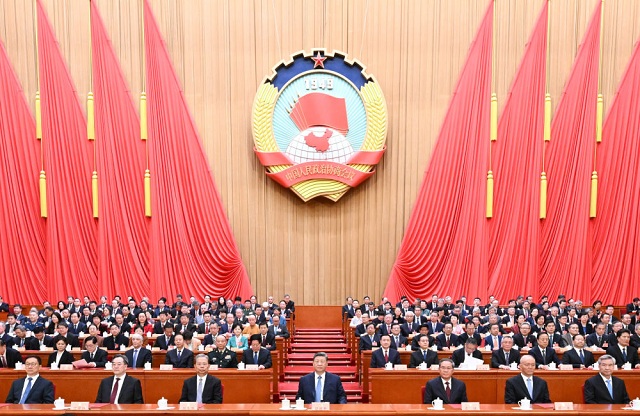 全国政协十四届四次会议闭幕 习近平等出席