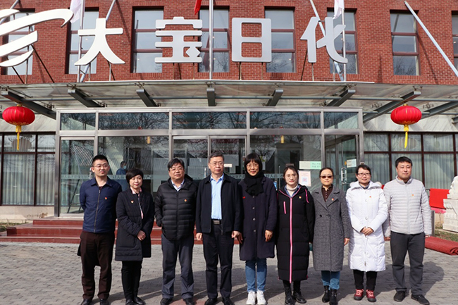图为赴北京大宝日化开展主题党日活动