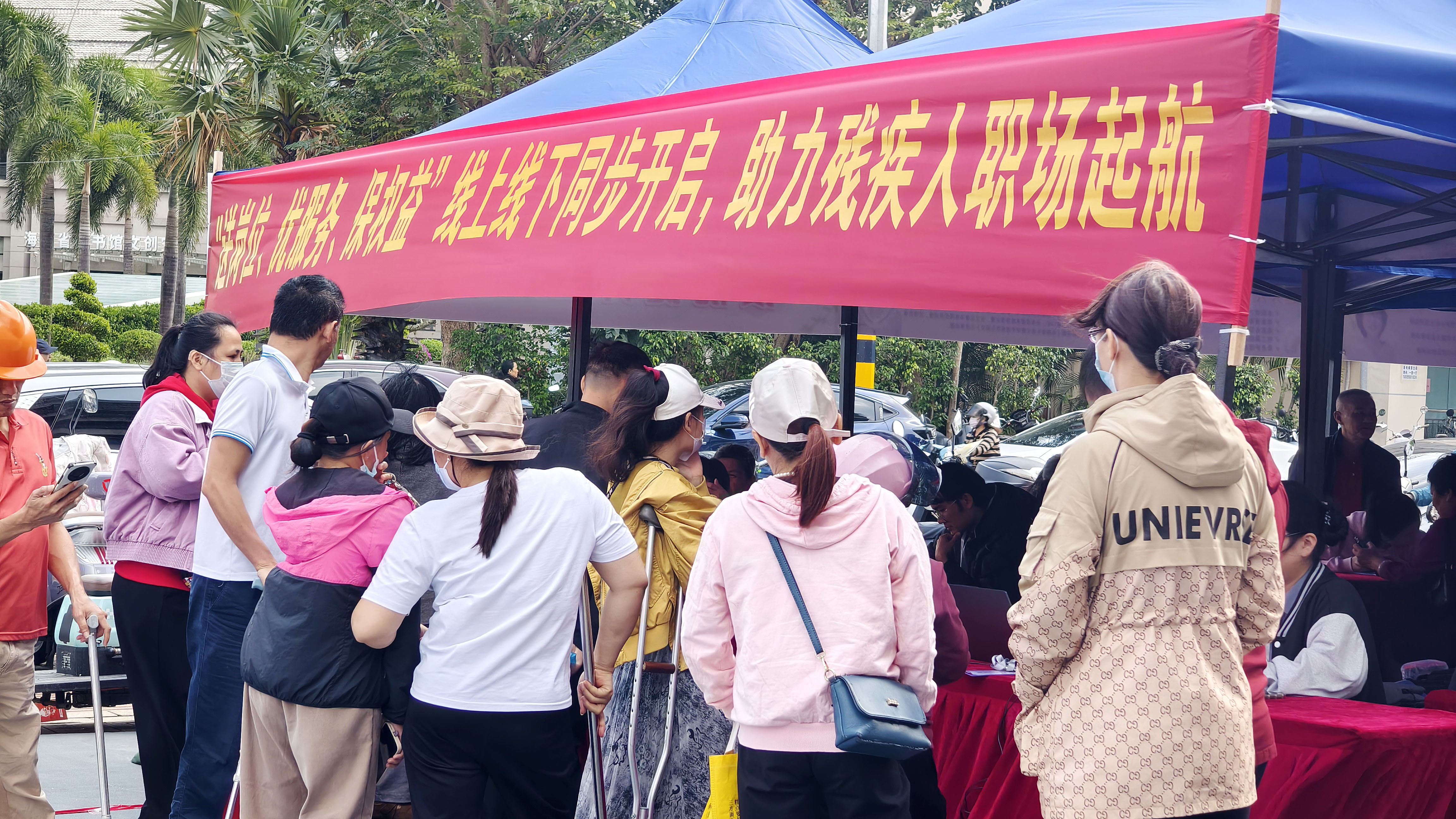 图为活动现场图片