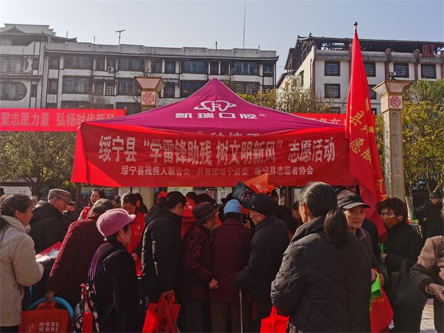 图为活动现场 图为活动现场