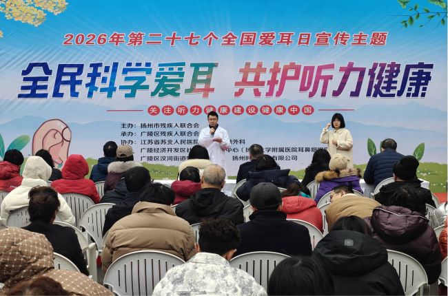 图为科普宣传现场