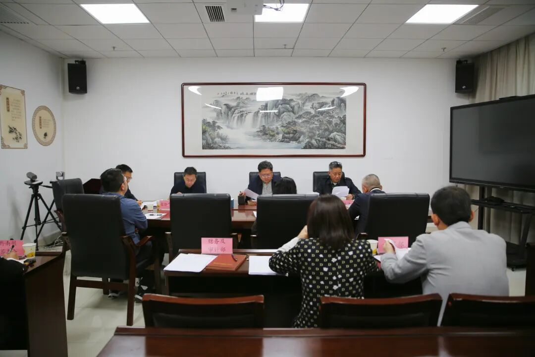 图为会议现场 图为会议现场