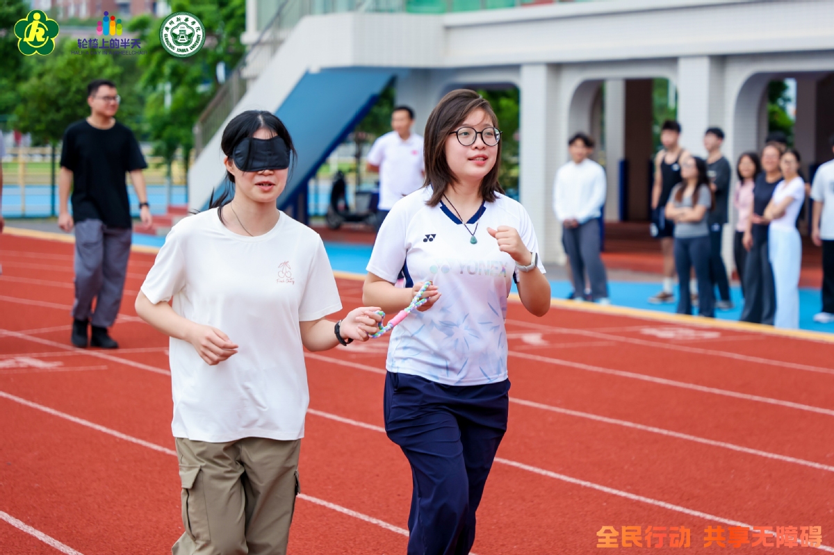 图为活动现场