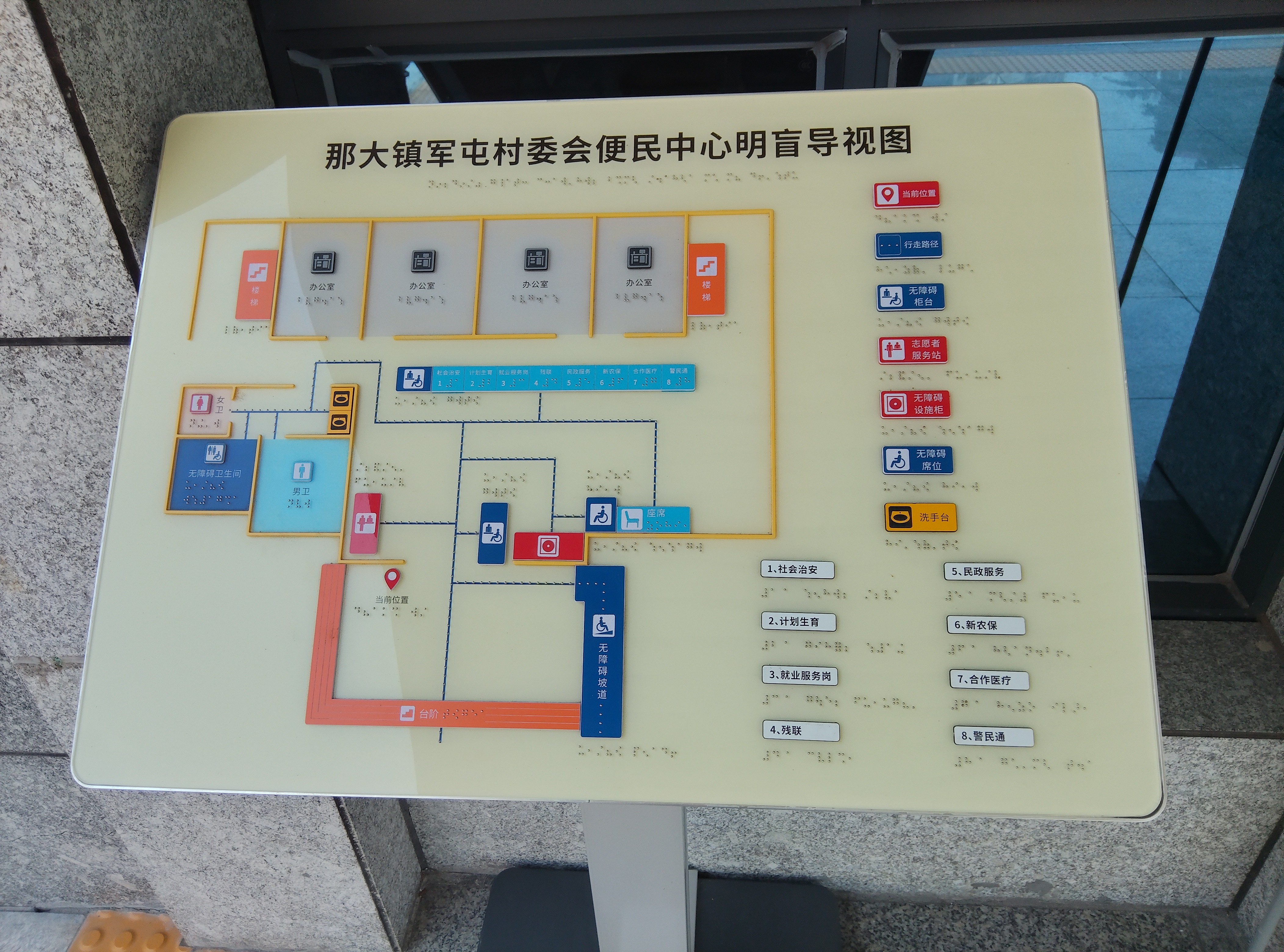 图片为现场图片 图片为现场图片