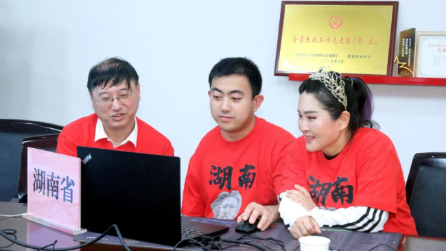 图为比赛现场 图为比赛现场