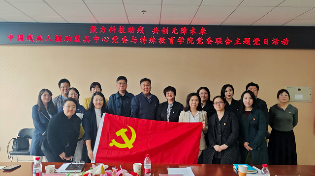 微信图片_20260428170750_8_1207.png