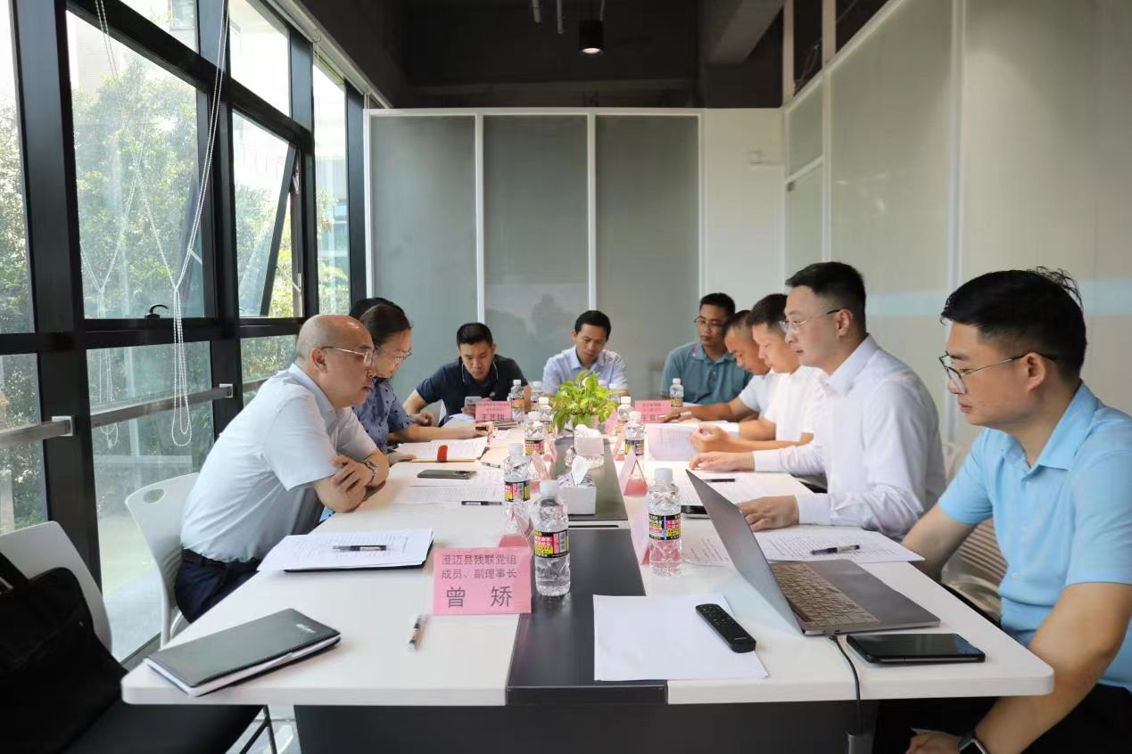 图为调研组在海南灵硕数据科技有限公司调研 图为调研组在海南灵硕数据科技有限公司调研