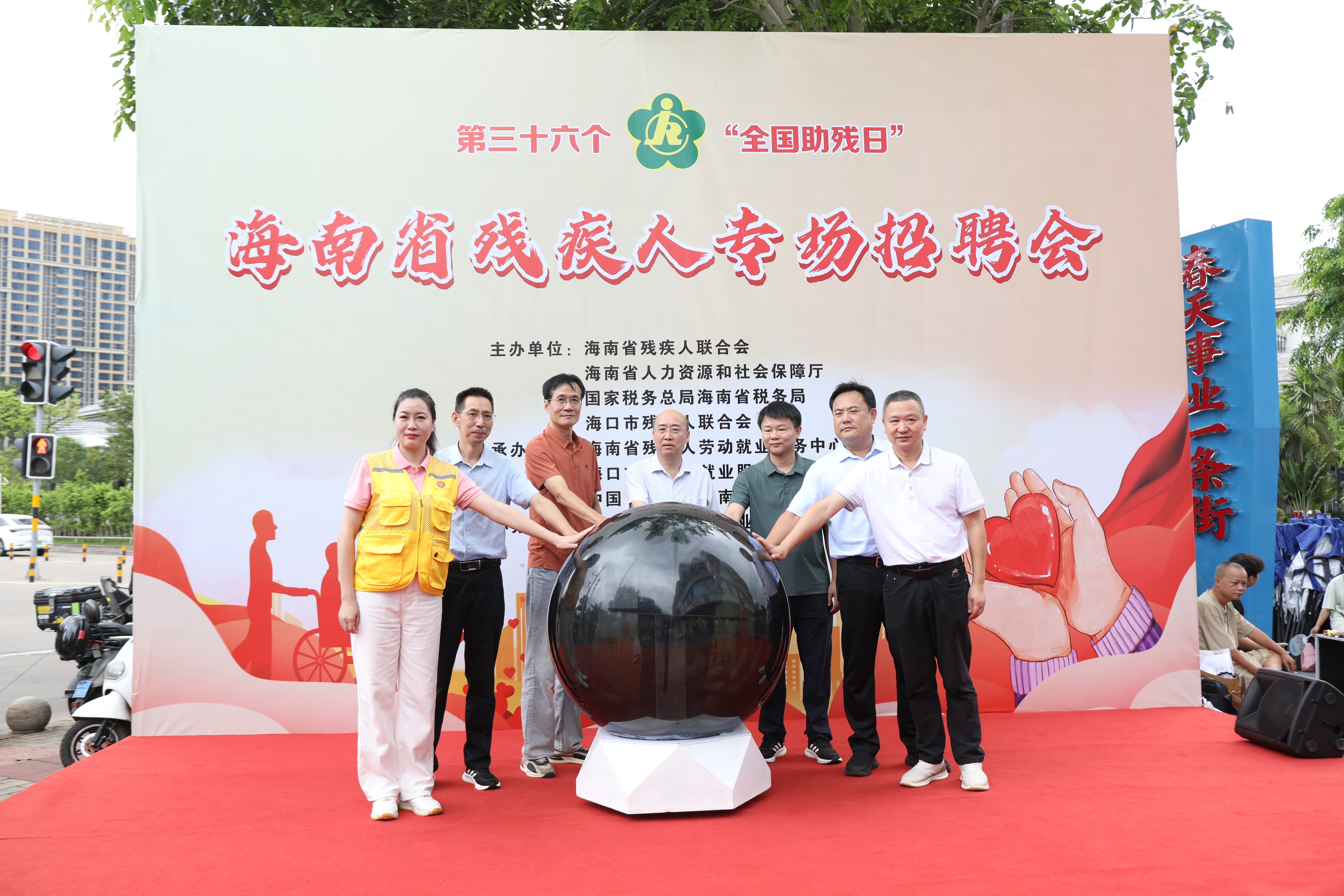 图片为主题活动现场图片 图片为主题活动现场图片