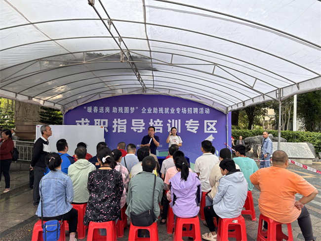 图为求职指导培训 图为求职指导培训
